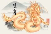 兔宝宝忌什么属相父母 属龙 属鸡 属马