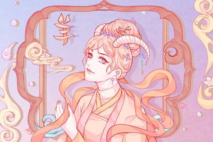 牛宝宝忌什么属相父母 属羊 属狗 属马