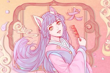 1994年属狗女的正缘 兔年猪年桃花旺盛