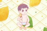 属虎人2022年 好勇好誉之性