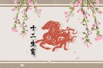 穿衣给人高级感的生肖女 言行温和的属猪女