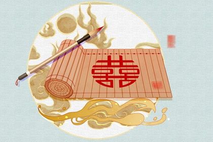 五行相克过得好的夫妻 五行相生相克的关系分析