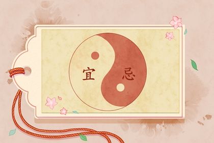 2022年5月31日领证好不好 是好日子吗