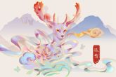 1962年属什么生肖属相 壬寅年是水虎之命