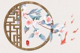 1951年属什么 纳音松柏木为金兔之命