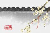 1973年属什么生肖 纳音为桑松木为水牛之命
