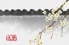 揭秘一下偏印格女命嫁什么丈夫 在线算命网 揭秘一下偏印格女命嫁什么丈夫 在线算命网