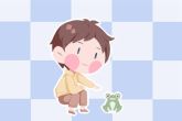 缺木和金的男孩名字大全集 寓意男孩才华横溢