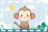 2022年不宜生子的属相父母 生肖猴与生肖虎相冲
