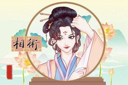 面相显年轻是福修行 什么人一看就是修行人