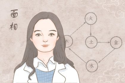 女人两手川字纹好不好 人生非常顺畅