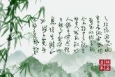 豆浆店取名 寓意好的店铺名字大全