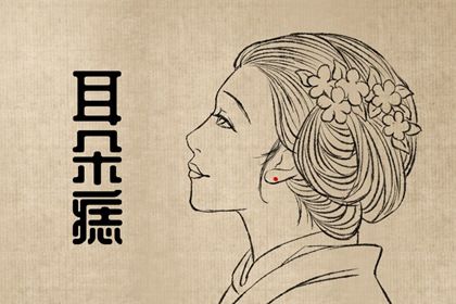女人左手断掌命好不好 比较固执责任心强