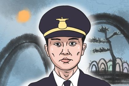 高低眉面相男人 脾气暴躁婚姻波折
