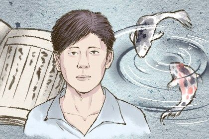 面相中什么最重要 如何了解面相的吉凶相