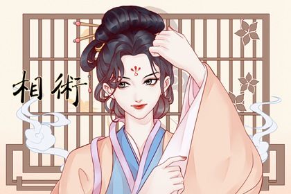 看女人手相算命图解 手中有元宝纹能积累财富