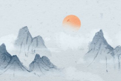 什么是生辰八字与五行 分析生辰八字和五行的关联
