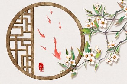 白羊座2022年的全年运势 事业旺盛财运可观