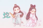 属蛇一生有几次婚姻 一生有两次婚姻