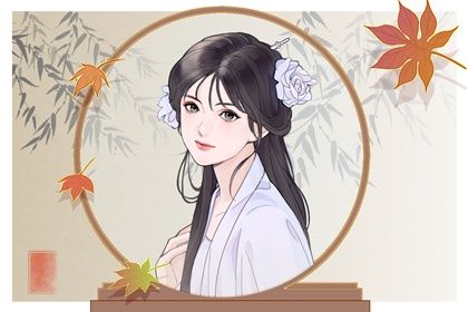 女人身上最好的11处胎记 一生富贵双全好运相伴