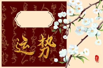 天秤座运势2022年运势详解 事业运不佳财富运较平淡