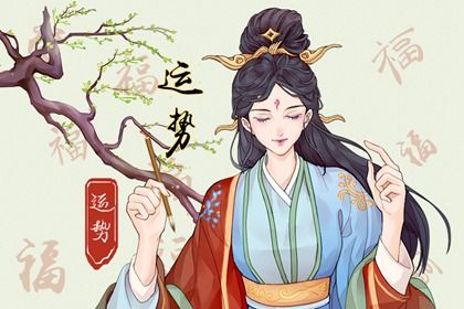 双鱼座2022年运势完整版 事业坎坷财运不佳