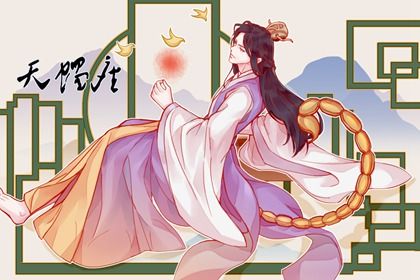 2022年天蝎座全年运势 事业大起大落感情烂桃花居多