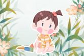 缺土缺金的女孩名字大全集 意指女孩前程似景