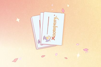 带龙字公司起名 创就辉煌之义的名字
