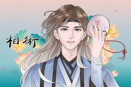 男人的左手的手相图解 左手智慧线解析