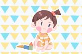 虎年女孩取名字 文雅娴静的女孩名字推荐