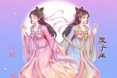 双子座2022年运势详解 事业普通但财运出色