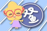 双鱼座2022年的运势 财富一波三折职场受阻