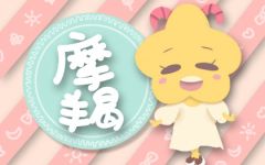 水瓶座终身喜欢的星座 神经有点大条的处女座