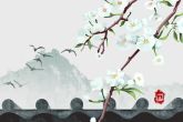 1986虎年2022年运势及运程 如何解析86年属虎人运势
