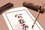 好日子查询 2022年6月7日可以出行吗