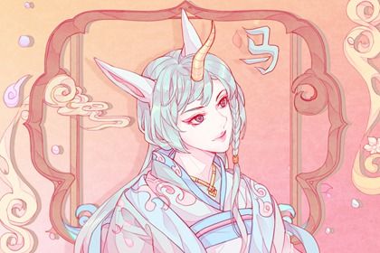 2022年财运最好的人 属马 属兔 属鸡