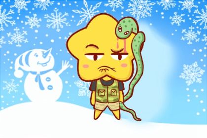 2022年属蛇大忌 要保守一点
