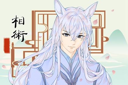 中指长痣代表什么 中指长痣好不好