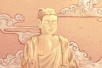2022年6月21日出行好吗 有什么要注意的