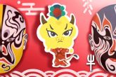 09年属牛的小朋友运势 总体运势表现非常好