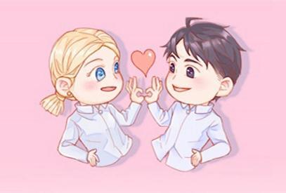 2021年12月16日适合领证吗 这天可以登记结婚领证么