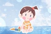 宝宝小名字大全女孩 寓意女孩高贵优雅