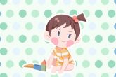 毛姓女孩取名字大全 象征女孩福禄双收
