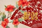 双鱼座和双鱼座配对指数 双鱼和双鱼相配吗