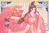 双鱼座女生和什么座最配 双鱼女的最佳配对星座解析