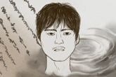 屁股上有痣看相图解 福星高照受人尊敬