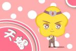 2022年越来越美的生肖女 纯洁无暇似仙女
