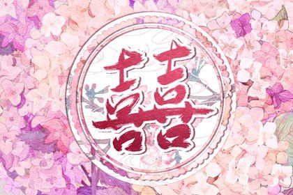 射手座最容易爱上的星座 分析射手的最佳配对星座