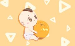 2022年1月1日属什么生肖 命运好不好